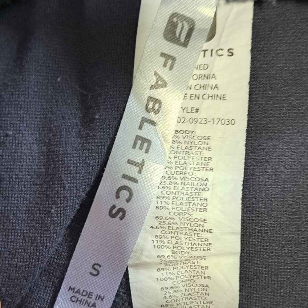 Fabletics High-Waisted Performance Jogger